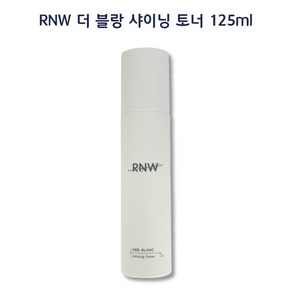 RNW 더블랑 샤이닝 토너, 125ml, 1개