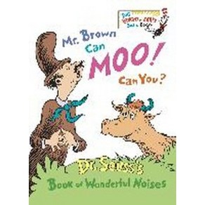 M. Bown Can Moo! Can You?, Random House Books fo Young..