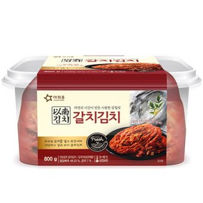 아워홈 국산 갈치김치 800g x 3개 / 코스트코 갈치김치