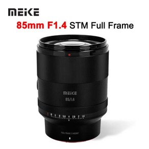 호환가능 Meike 자동 초점 STM 모터 풀 프레임 카메라 렌즈 소니 E 니콘 Z 마운트 고정 A7M4 85mm F1.4, 01 Nikon Z, 1개