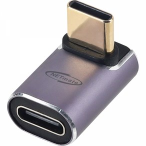 NETmate USB4 Type-C 40G 상하꺽임 메탈 연장젠더 NM-UG4CUA C타입 90도꺾임형 USB-C, 1개