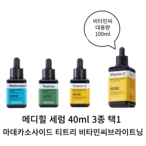 메디힐 세럼 40ml 3종 택1 마데카소사이드 티트리 비타민씨 브라이트닝 비타민씨100ml 별도, 티트리 세럼, 1개