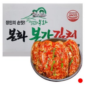 국산김치 봉화본가 배추 포기김치 원재료100%국산 박스포장, 1개, 10kg