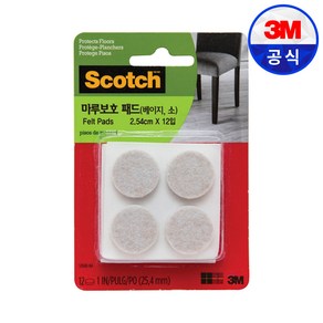 3M 스카치 마루보호패드 원형 베이지 소형 SP848-NA, 마루보호패드 소형 베이지 (12입) (SP-848), 1개