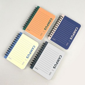 더캠퍼스 합지수첩 메모장