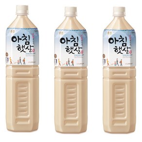 웅진 아침햇살