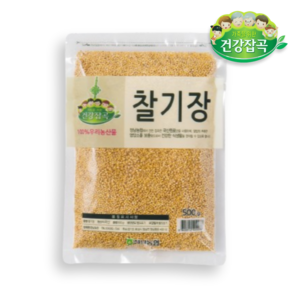 [당일발송][정남농협] 찰기장 국산100%, 1kg, 1개