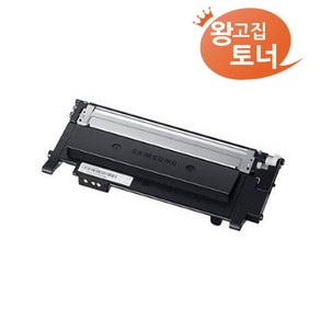 재생토너 삼성 CLT-K403S SL-C486W SL-C486FW C436W [호환] 왕고집토너, 1개, 파랑