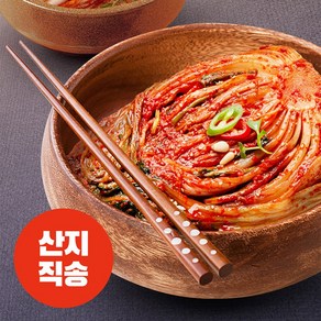 한경 전라도 해풍 생 포기 김치 (프리미엄) 10kg