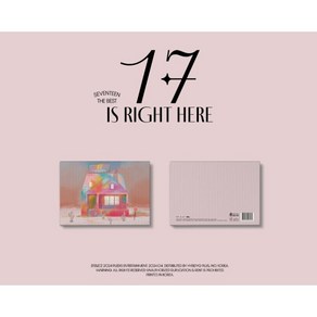 세븐틴(SEVENTEEN) 베스트 BEST 앨범 RIGHT HERE Deluxe ve