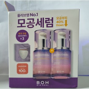 바이오힐보 프로바이오덤 콜라겐 리모델링 세럼 30mL+30mL 더블기획세트 +모공교정패드 3개입, 2개