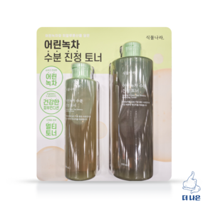 식물나라 어린녹차 진정 토너, 1세트, 700ml