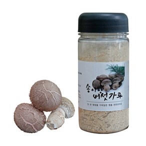 백화 송이향버섯 가루 100g, 1개