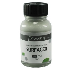 IPP SPG1000 병 서페이서 1000 그레이 60ml