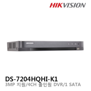 하이크비전 CCTV 4채널 DS-7204HQHI-K1 하드미포함, 1개