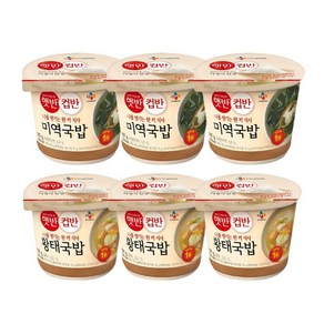 CJ제일제당 컵반 미역국밥 167g x 3p + 황태국밥 170g x 3p