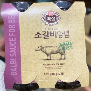 백설 소갈비양념 840g x 2개입, 2개