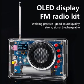 OLED 디스플레이 라디오 조립 키트 충전식 FM 회로 기판 생산 용접 전자 DIY 87-108MHZ, [02] Without 배터리, 1개