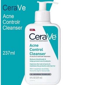 Cerave SA 스무딩 클렌저 건조하고 거친 피부 부드럽게 각질 제거 오일 컨트롤 살리실산 페이스 스킨 케어