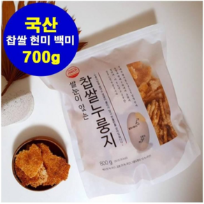 팜웍스 쌀눈이 있는 찹쌀누룽지, 700g, 2개