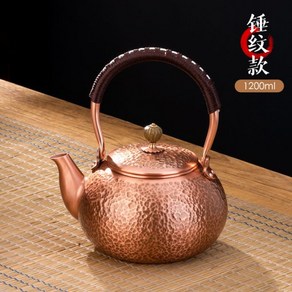 구리 주전자 수제 감성 동컵 커피 포트 순동 동주전자 다기 고급 앤틱, 09)1200ml