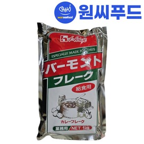 푸드올마켓_ 하우스 바몬드카레 플레이크 1kg/Vemont Cuy Flake, 1개, 1kg