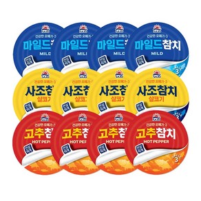 새늘모아 사조 참치 100g 3종세트 12개(살코기 4+고추 4+마일드 4)