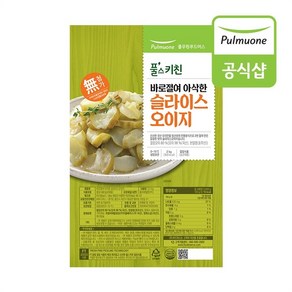 [풀무원] 바로절여 아삭한 슬라이스 오이지 2kg