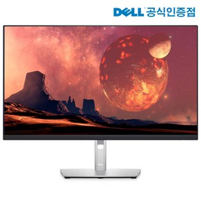 [Dell] 델 P2725H 피벗모니터 27인치 FHD IPS 스위블 틸트