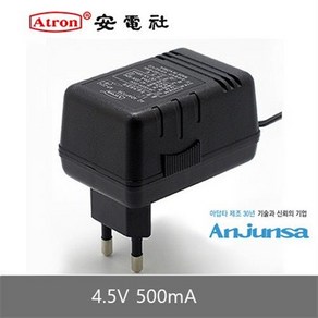 DC 4.5V 500mA 어댑터 안전사 트랜스, 1개