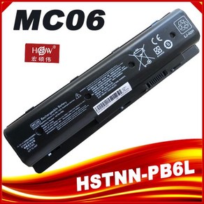 HP ENVY 17t-n100 m7-n011dx 804073-851 805095-001 806953-851 807231-001 용 노트북 배터리 MC06, 한개옵션0, 한개옵션1