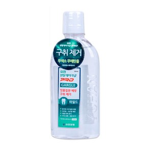 유한양행 유한 덴탈케어 가글 프로 마일드 250mL, 1개