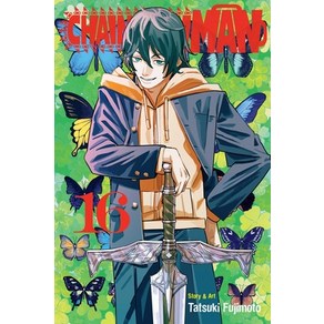 (영문도서) Chainsaw Man Vol. 16 Papeback, Viz Media, English, 9781974748747