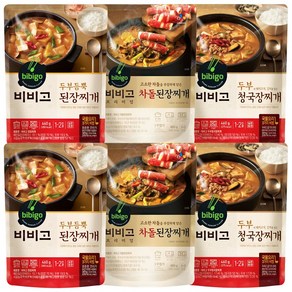 비비고 두부된장찌개2+차돌된장찌개2+청국장찌개2, 1세트, 460g