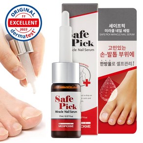 메디픽미 세이프픽 미라클 네일세럼 손톱 발톱 강화제 손톱영양제, 1개, 17ml