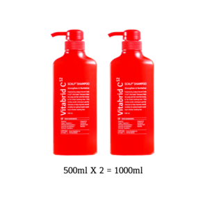 (20%할인+무료파우치증정)비타브리드 스칼프 플러스 샴푸 시즌3 1000ml, 500ml, 2개