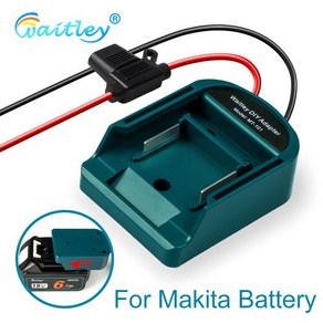 MT makita 호환 14V/18V 배터리 용 외부 어댑터 변환기 DIY 전동 공구 상자 모드 플러그 액세서리 키트 전기 확장, [01] 1 PC, 1개