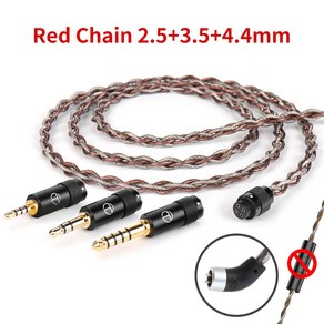 TRN RedChain 교체 케이블 2.5mm 3.5mm 4.4mm 교체 가능 플러그 헤드폰 라인 업그레이드 QDC/S/C 핀 TANGZU WANER SG KZ Casto, Bown, 2.5mm 3.5mm 4.4mm + QDC Pin, Without Micophone, 1개