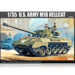 ACTA980/ [13255] 1/35 미육군 구축전차 M18 헬캣 (모형용) (M-18 HELLCAT)