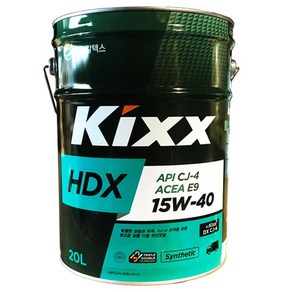 Kixx HDX 15W40 CJ-4 CK-4 중소형 대형 중장비 디젤 엔진오일 킥스 20L, HDX CJ-4 15W40(20리터), 1개