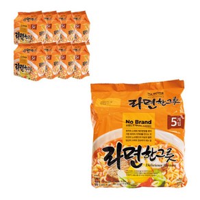 노브랜드 라면한그릇 115g5봉 X 8개입(1박스), 40개