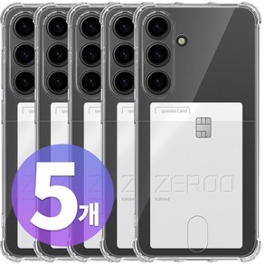 나인테크 1+4 갤럭시 S22 플러스 울트라 카드 수납 투명 범퍼 젤리 휴대폰 케이스 5개