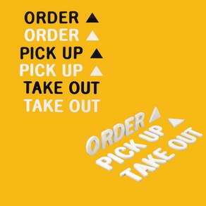 카페 안내 PICK UP 스티커 ORDER 영어레터링문구 TAKE OUT 글씨 글자 스티커 테이크아웃스티커 글자시트지, 블랙