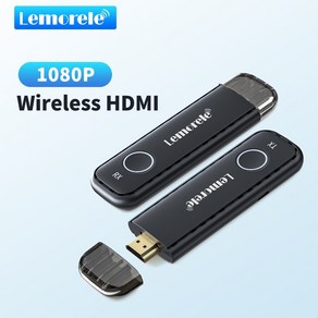 HDMI무선송수신기 Lemoele 무선 HDMI 송신기 수신기 1080P 디스플레이 동글 익스텐더 AV 어댑터 노트북 TV 프로젝터 모니터용 50M, 2.Only TX, 1개