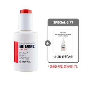 메디필 멜라논 엑스 앰플 50ml + 샘플 랜덤 (2매), 1개