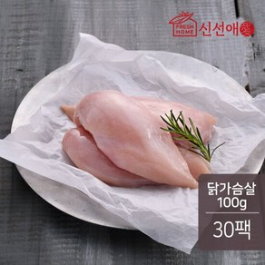 [랭킹닭컴] 신선애 냉동 생 닭가슴살 3kg(100gx30팩), 30개