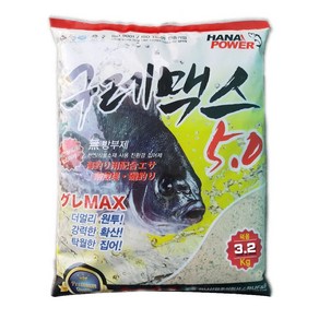 하나파워 NEW 구레맥스 5.0/국내최대용량(3.2kg)/건식집어제/벵에돔집어제 밑밥