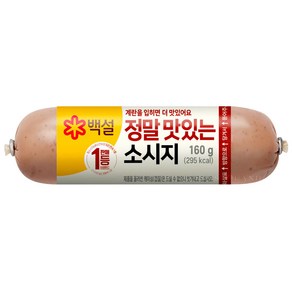 CJ제일제당 정말 맛있는 소시지, 7개, 160g