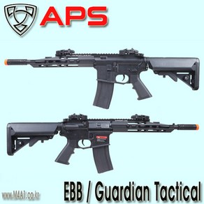 APS (하비라이프) EBB Guadian Tactical  ASR111 서바이벌 전동건, 1개