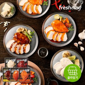 [fesheasy] 누구나홀딱반한닭 맛있는 소스 닭가슴살 5종 1팩, 05_갈릭크림치즈맛 1팩, 100g, 1개